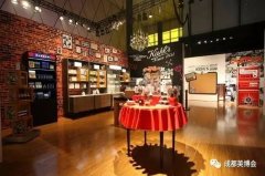 颜氏也提前了一些咖啡店相关的实物图